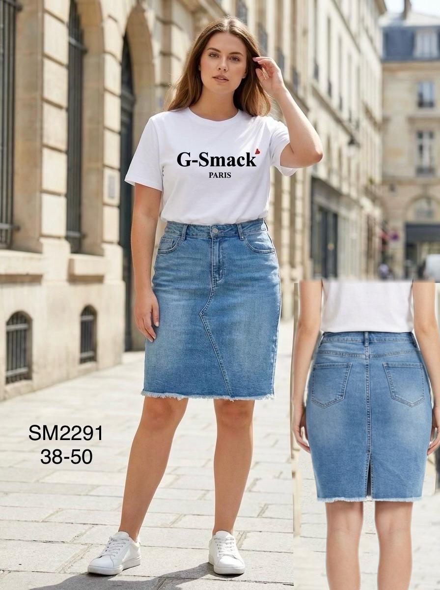 Freya Frayed Denim Skirt
